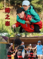 高清蓝光在线观看