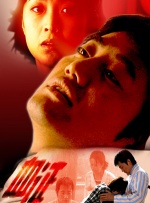 BD国语全集免费观看