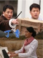 字幕全集免费观看