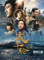 1080P高清完整版播放