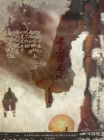 超清HD高清在线观看