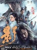 BD国语全集免费观看