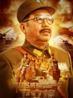 未删减电影