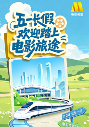 720p蓝光