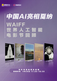 BD高清免费观看