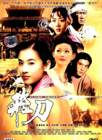 DVD无删减90分钟观看