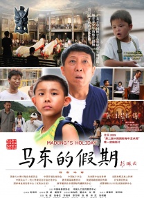 1080P高清完整版播放