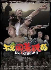 HD手机免费观看完整