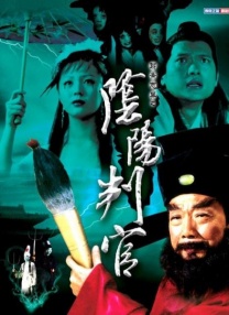 超清无删减在线播放