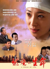 蓝光完整版在线看