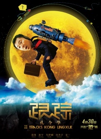 1080P高清完整版播放