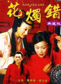 全集在线观看