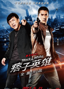 1080HD高清在线观看