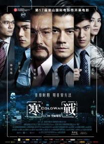 完结高清影视