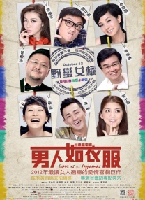 全集免费观看超清