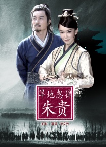完结高清影视