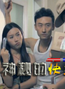 蓝光手机在线看