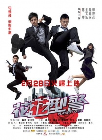 杜比视界