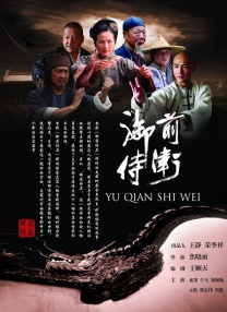 粤语中字无删减在线播放