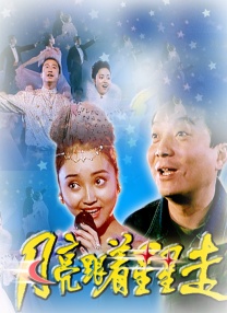DVD高清完整版