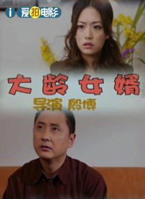 1080P手机在线看