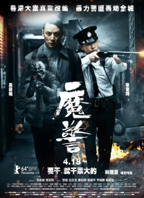 HD免费在线播放