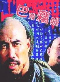 完整版在线观看