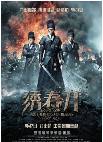 全集在线观看