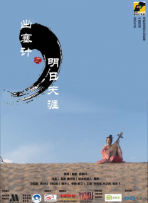 BD高清免费观看