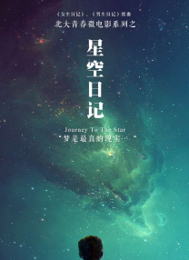 BD高清免费观看