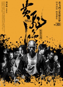 杜比视界