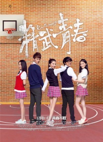 粤语中字无删减在线播放