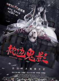超清HD高清在线观看