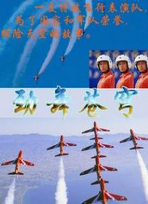 HD手机免费观看完整
