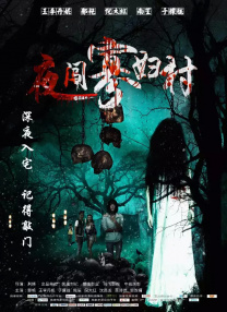HD手机免费观看完整