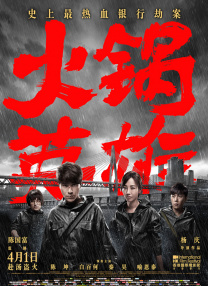 杜比视界