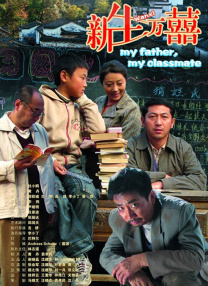 DVD无删减90分钟观看