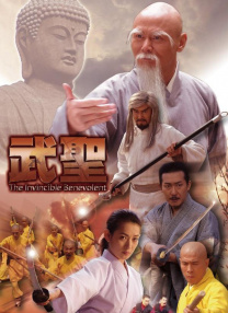 蓝光原盘在线观看