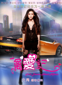 蓝光原盘在线观看