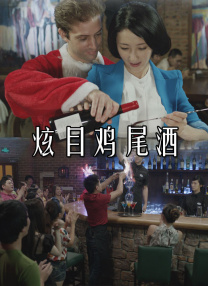 蓝光手机在线看
