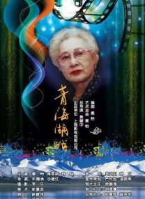 720p蓝光