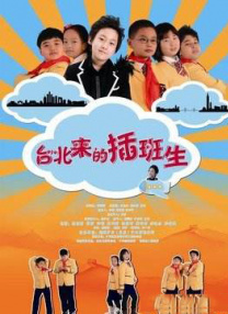 HD手机免费观看完整