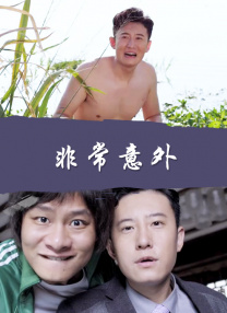 BD国语电影免费在线