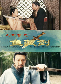 蓝光压制