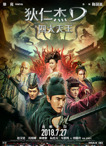 1080HD手机在线观看