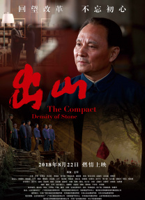 清晰在线播放观看