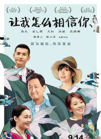 蓝光手机在线看