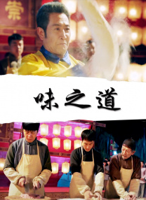 HD手机免费观看完整