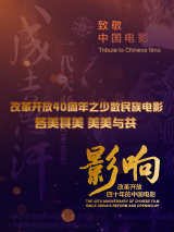 最近国语在线观看