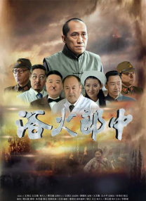 蓝光手机在线看